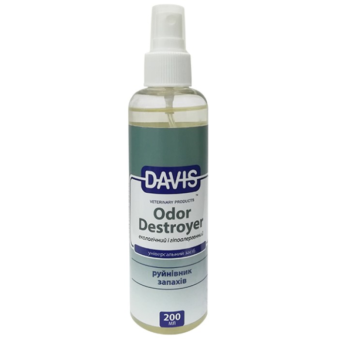 Davis Odor Destroyer ДЭВИС ОДОР ДИСТРОЕР спрей для удаления запаха , 0.2 л.