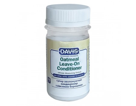 Davis Oatmeal Leave-On Conditioner ДЭВИС ОВСЯНАЯ МУКА супер увлажняющий кондиционер для собак, котов, концентрат, 50 мл