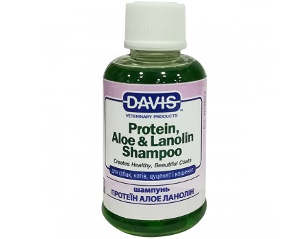 Davis Protein & Aloe & Lanolin Shampoo ДЭВИС ПРОТЕИН АЛОЭ ЛАНОЛИН шампунь для собак, котов, концентрат, 50 мл