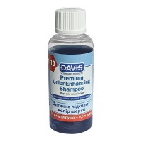 Davis Premium Color Enhancing Shampoo ДЭВИС УСИЛЕНИЕ ЦВЕТА шампунь для собак, котов, концентрат , 0.05 л.