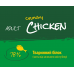 JosiCat Crunchy Chicken - сухий корм для дорослих кішок, м'ясо птиці, 0,65 кг  - фото 2