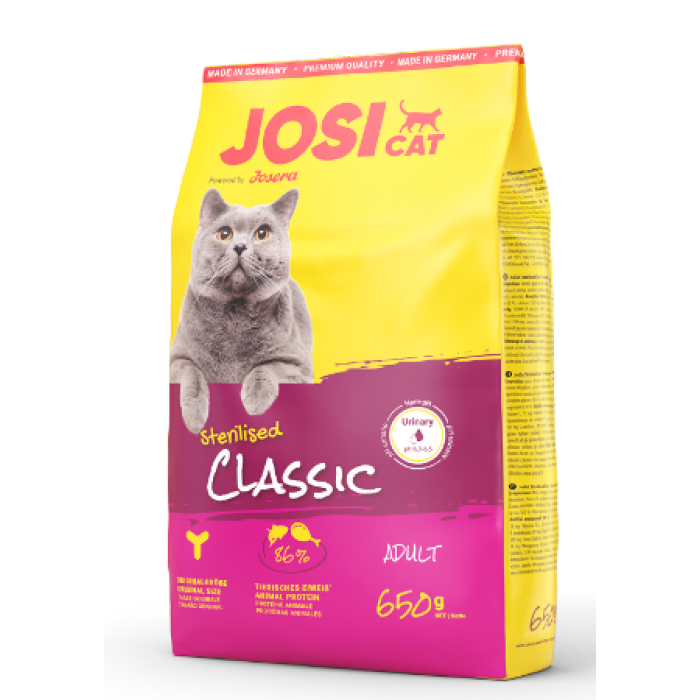 JosiCat Sterilised Classic - сухий корм для дорослих стерилізованих кішок 0,65 кг