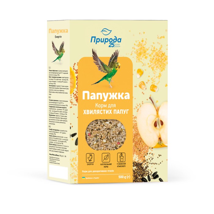 Корм Папужка энергия 500г