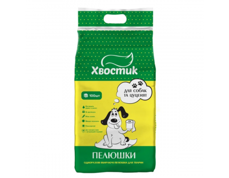 Пелюшки Хвостик 56х56 см / 100 штук