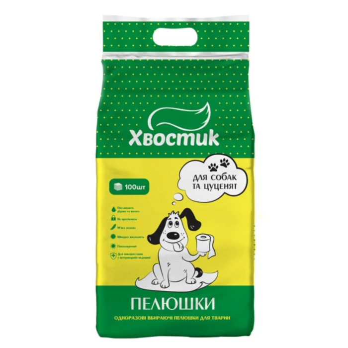 Пелюшки Хвостик 56х56 см / 100 штук
