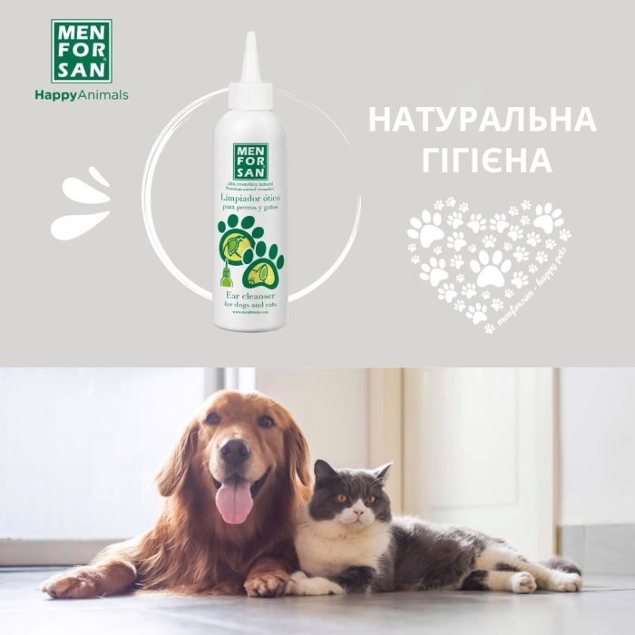 Menforsan Засіб для очищення, вух для собак та котів, 125мл
