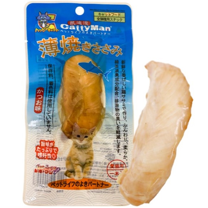 CattyMan Chicken Fillet Bonito КЕТТИМЕН ФІЛЕ КУРИЦІ З МАКРЕЛІЮ запечені ласощі для котів, 0,026 кг