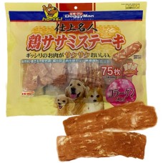 DoggyMan Chicken Steak With Collagen ДОГГИМЕН КУРИНОЕ ФИЛЕ С КОЛЛАГЕНОМ лакомство для собак, 0,36 кг