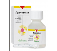 Пропалин сироп орал для повышения тонуса уретры,0,03мл/кг 2р/д,100мл,Ф..