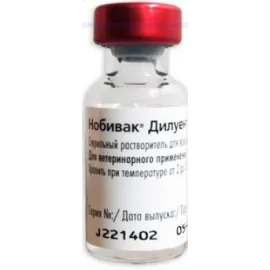 Нобівак Дилуент Розчинник (Nobivac Diluent), 1 мл (1 доза) Розчин для ..