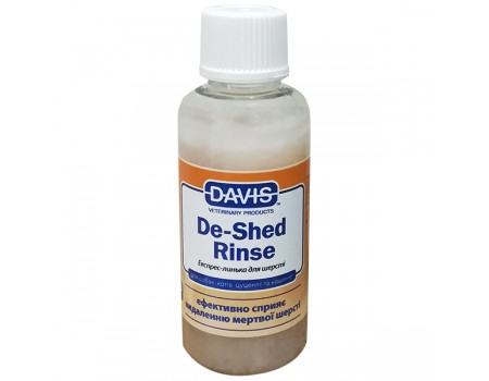 Davis De-Shed Rinse Девіс Облегчення Ліньки ополіскувач для собак і котів, 0.5 л