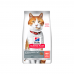 Сухой корм Hills Feline Adult Sterilised Cat Salmon для стерилизованных кошек с лососем - 3 кг