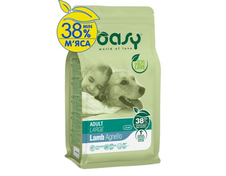 OASY LIFESTAGE Adult Large Сухой корм с ягненком для взрослых собак больших пород 12 кг