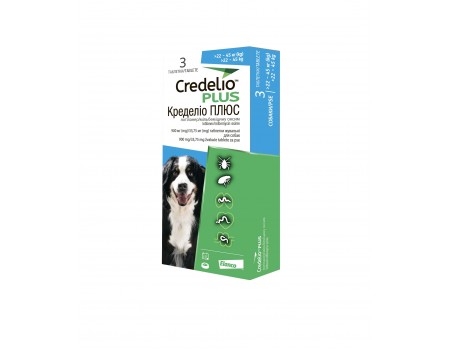Credelio Plus  протипаразитарні жувальні таблетки Кределіо Плюс від бліх, кліщів та гельмінтів для собак від 22кг  до 45кг упаковка (3шт)
