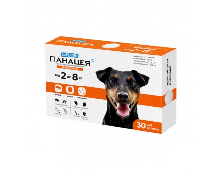 СУПЕРИУМ Панацея, противопаразитарные таблетки для собак, 2-8 кг