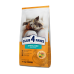 Club 4 Paws Сухий корм для котів  стерилізовані індичка 14 кг
