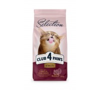 Сухий корм для котів Club 4 Paws (Клуб 4 лапи) Premium, індичка та ово..