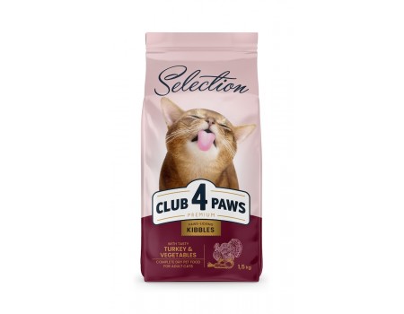 Сухий корм для котів Club 4 Paws (Клуб 4 лапи) Premium, індичка та овочі, 1,5 кг