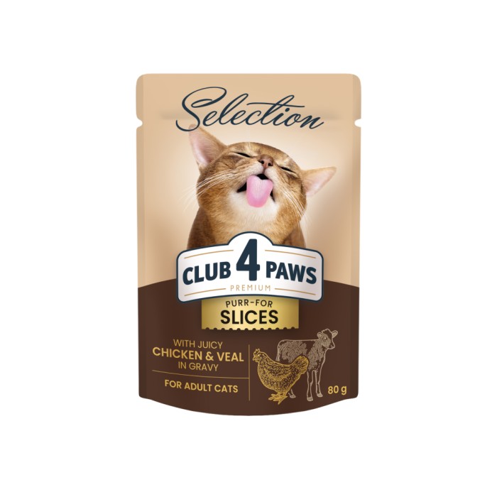 Club 4 Paws (Клуб 4 лапы) Premium Plus Selection Кусочки с курицей и телятиной в соусе 80г