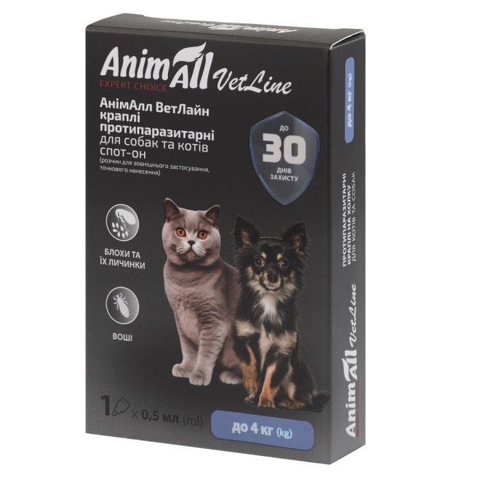Краплі AnimAll VetLine Спот-Он проти бліх, вошей, волосоїдів, для котів (до 4 кг), 0,5 мл