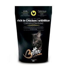 BETTER Adult Cat Indoor & Sterilised Chicken & Rice корм для стерилизованных кошек, с курицей, 800 г