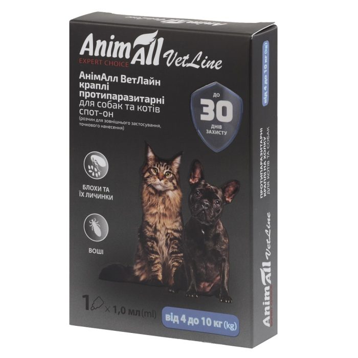 Краплі AnimAll VetLine Спот-Он проти бліх, вошей, волосоїдів, для котів (4-10 кг), 1 мл
