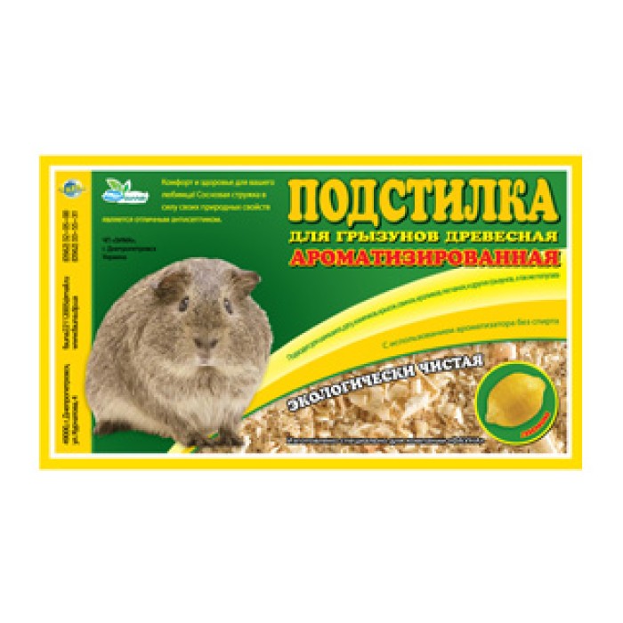 Тирса ЛИМОН аром. 0,360 кг Фауна