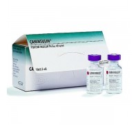 Канінсулін 40 ОД/мл (ветинсул, лікувальний діаб), при інсулінозалежном..
