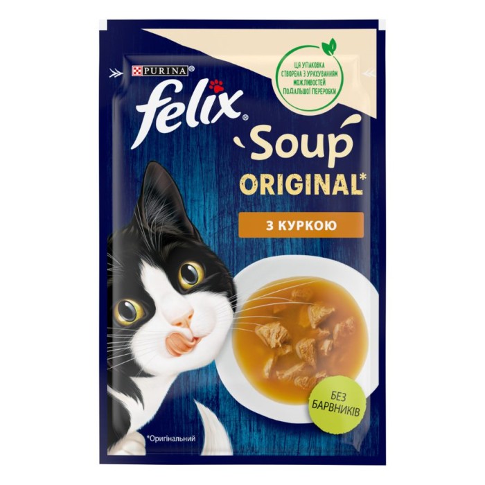 FELIX Soup з куркою 48г
