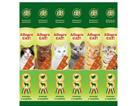 Allegro Cat Мясные колбаски с ягненком и индейкой для кошек