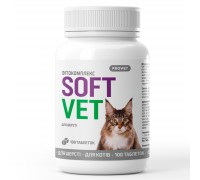 Фітокомплекс PROVET SOFTVET для шерсті для котів 100 таб..