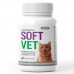 Фитокомплекс PROVET SOFTVET для выведения шерсти и улучшения функции мочевыводящей системы для кошек 100 таб