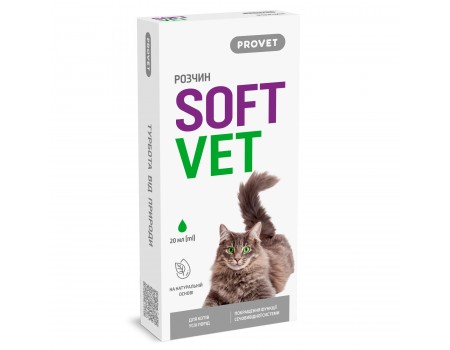Фітокомплекс PROVET SOFTVET покращення функції сечовивідної системи 20 мл