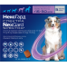 Некс Гард СПЕКТРА жувальна таблетка проти бліх, кліщів, гельмінтів для собак вагою від 15 до 30 кг, 1шт  - фото 2