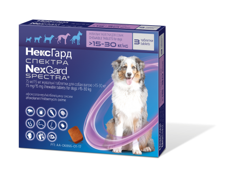 Некс Гард СПЕКТРА жувальна таблетка проти бліх, кліщів, гельмінтів для собак вагою від 15 до 30 кг, 1шт