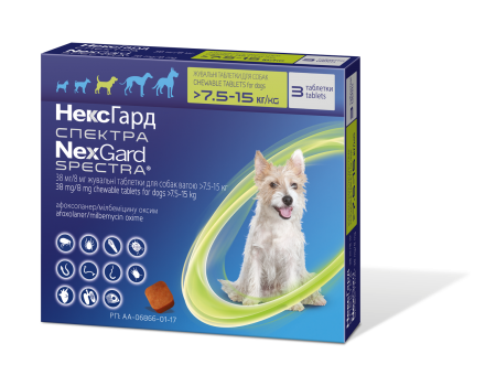 Некс Гард СПЕКТРА  жевательная таблетка против блох, клещей, гельминтов для собак весом от 7,5 до 15 кг, 1 шт