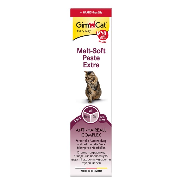 Набір для котів GimCat: паста Every Day Malt-Soft Paste Extra 200 г та вітаміни Gras Bits 10 г