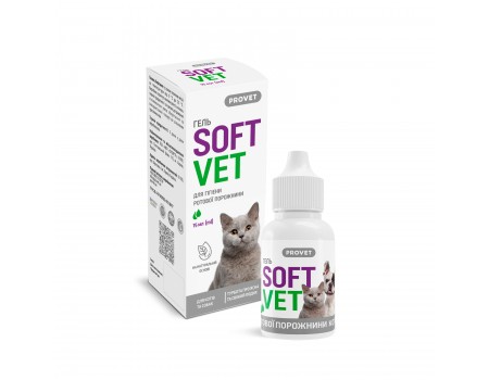 Гель PROVET SOFTVET для гігієни ротової порожнини 15мл