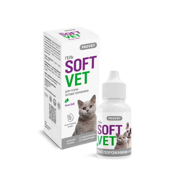Гель PROVET SOFTVET для гігієни ротової порожнини 15мл