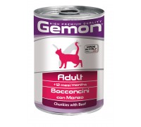 Gemon Cat Chunkies with Beef – Adult  консервы для  кошек кусочки говя..