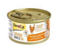Консерви Gimpet Shiny Cat Superfood для кішок курка та морква 70г..