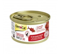 Консерви Gimpet Shiny Cat Superfood для кішок тунець та помідор 70г..