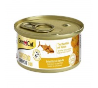 Консервы Gimpet Shiny Cat Superfood для кошек тунец и тыква 70г..