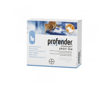 Bayer Profender Spot-On (Профендер) для кошек от 2,5 до 5 кг, 1 пипет