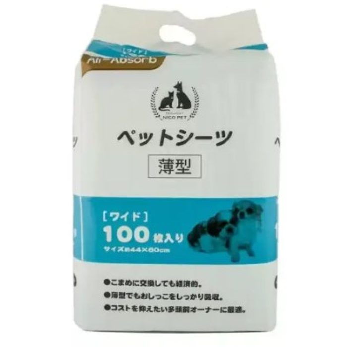All-Absorb (Олл-Абсорб) Basic пелюшки для собак 60х45см, 100 шт.