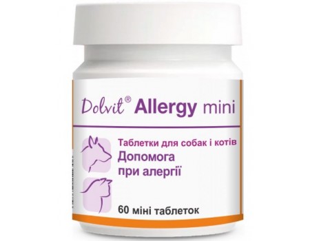 Dolfos Dolvit Allergy - пищевая добавка Дольфос Долвит Аллерджи для борьбы с аллергией 60 мини таб