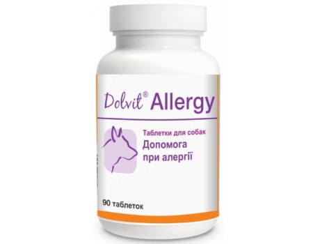 Dolfos Dolvit Allergy - пищевая добавка Дольфос Долвит Аллерджи для борьбы с аллергией 90 таб