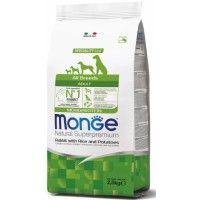 MONGE SPECIALITY LINE ALL BREEDS ADULT RABBIT, RICE & POTATOES Корм с кроликом, рисом и картофелем для взрослых собак всех пород,  2.5 кг