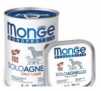 Monge Dog SOLO 100% ягня, монопротеїнове харчування для дорослого соба..