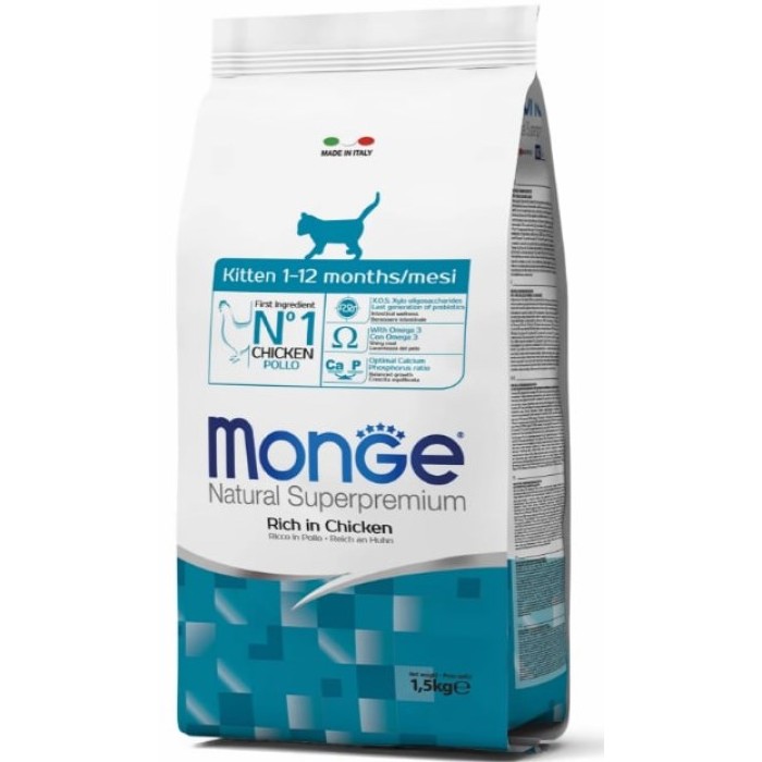 MONGE SUPER PREMIUM KITTEN повноцінний збалансований раціон для кошенят віком від 1 до 12 місяців з куркою, 1,5 кг